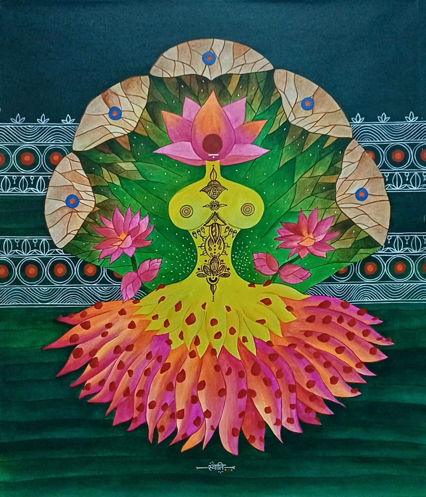 narayani